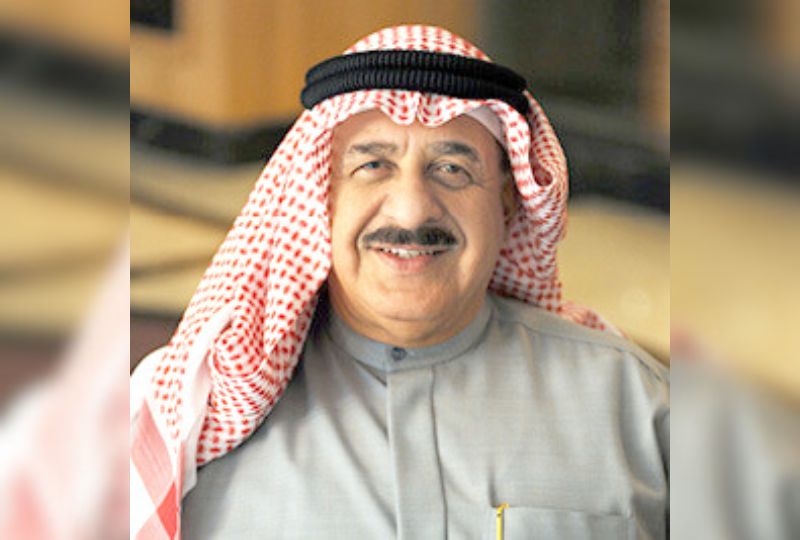 Four Bahraini family firms in Forbes Top 100